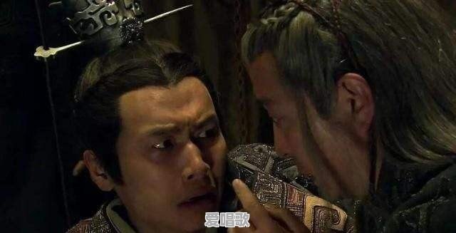 李斯被称千古一相,位极人臣,与赵高三次交手为何无一获胜 李斯被称千古一相,位极人臣,与赵高三次交手为何无一获胜 - 爱唱歌