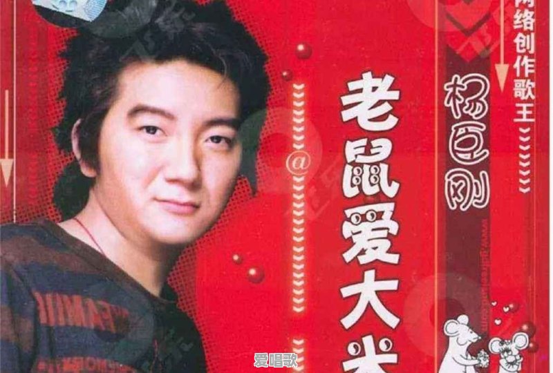 有哪些歌词让你觉的恶心低俗 有哪些歌词让你觉的恶心低俗 - 爱唱歌