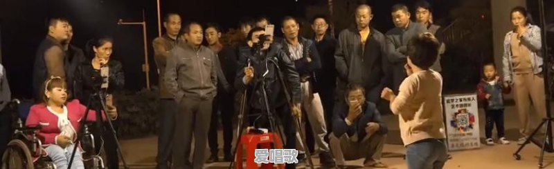 江西鹰潭一残疾人艺术团以直播卖唱维生,却被骂是“乞丐骗子”,你怎么看 江西鹰潭一残疾人艺术团以直播卖唱维生,却被骂是“乞丐骗子”,你怎么看 - 爱唱歌