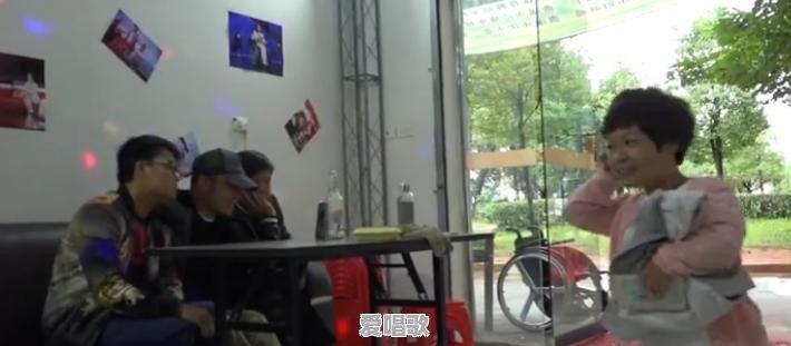 江西鹰潭一残疾人艺术团以直播卖唱维生,却被骂是“乞丐骗子”,你怎么看 江西鹰潭一残疾人艺术团以直播卖唱维生,却被骂是“乞丐骗子”,你怎么看 - 爱唱歌