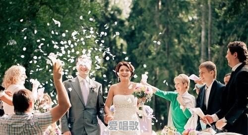 婚礼现场用什么歌曲最好 婚礼现场用什么歌曲最好 - 爱唱歌