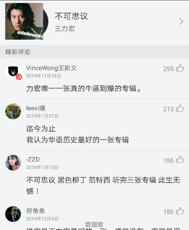 近几年来KTV倒闭的浪潮席卷全国,是否说明这个行业已近黄昏?原因是什么 近几年来KTV倒闭的浪潮席卷全国,是否说明这个行业已近黄昏?原因是什么 - 爱唱歌