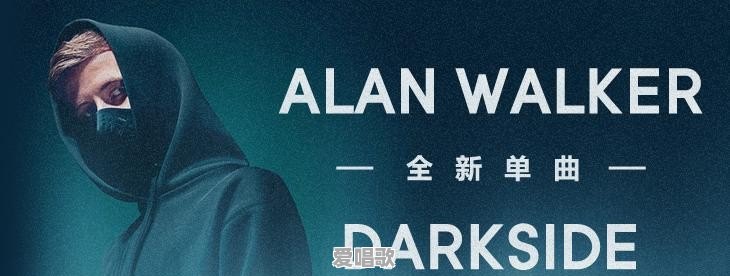 抖音网红ppt开场音乐有哪些 抖音网红ppt开场音乐有哪些 - 爱唱歌
