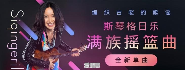 抖音网红ppt开场音乐有哪些 抖音网红ppt开场音乐有哪些 - 爱唱歌