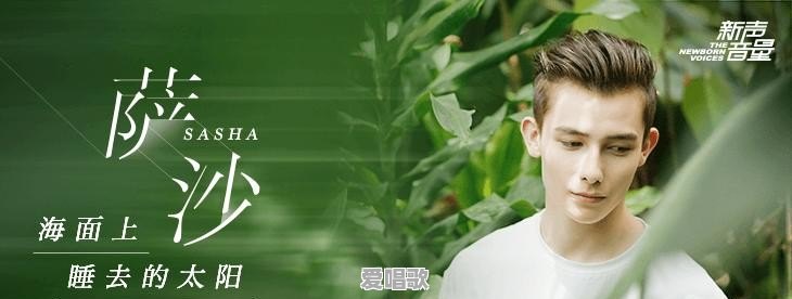 抖音网红ppt开场音乐有哪些 抖音网红ppt开场音乐有哪些 - 爱唱歌
