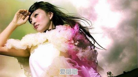 你认为流行歌曲一般能流行多久?为什么 你认为流行歌曲一般能流行多久?为什么 - 爱唱歌