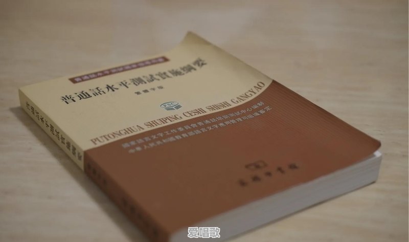 刚过香港的新移民如果不会粤语,找什么样的工作比较合适呢 刚过香港的新移民如果不会粤语,找什么样的工作比较合适呢 - 爱唱歌