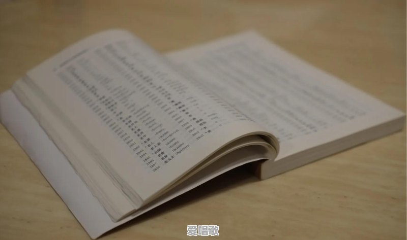 刚过香港的新移民如果不会粤语,找什么样的工作比较合适呢 刚过香港的新移民如果不会粤语,找什么样的工作比较合适呢 - 爱唱歌