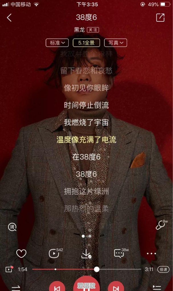 你听过999+次的歌曲有哪些 你听过999+次的歌曲有哪些 - 爱唱歌