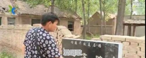 怎样才能把红色穿出时髦感 怎样才能把红色穿出时髦感 - 爱唱歌