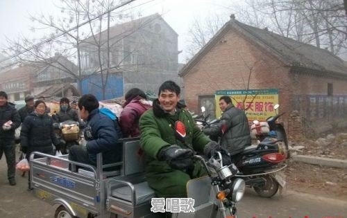 怎样才能把红色穿出时髦感 怎样才能把红色穿出时髦感 - 爱唱歌