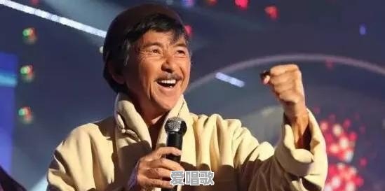 林子祥、谭咏麟、许冠杰，罗文，谁的成就贡献更大？你认为香港乐坛地位怎么排 - 爱唱歌