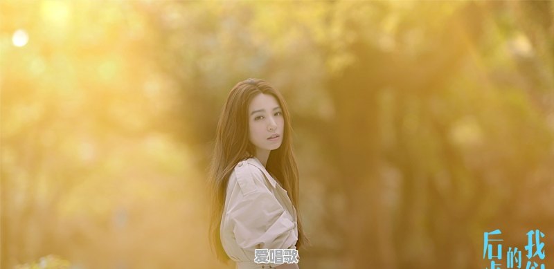 15首上半年网络火热歌曲 15首上半年网络火热歌曲 - 爱唱歌