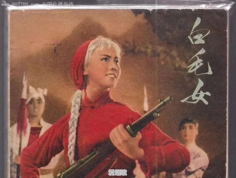 网络红歌中文歌曲串烧 - 爱唱歌