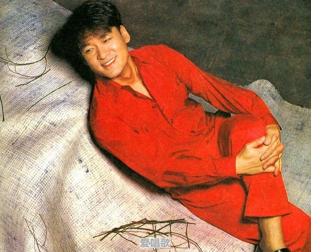 你最喜欢的80、90年代的歌曲有哪些 - 爱唱歌