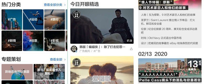 手机里面有哪些“惊天动地”的APP 手机里面有哪些“惊天动地”的APP - 爱唱歌