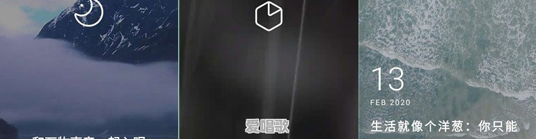 手机里面有哪些“惊天动地”的APP 手机里面有哪些“惊天动地”的APP - 爱唱歌
