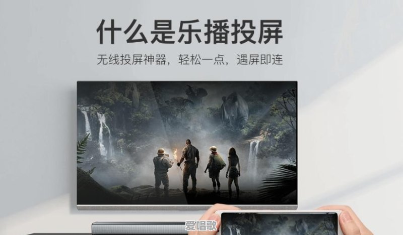 手机里面有哪些“惊天动地”的APP 手机里面有哪些“惊天动地”的APP - 爱唱歌