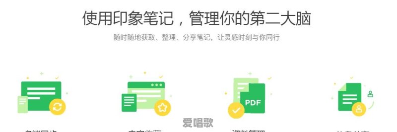 手机里面有哪些“惊天动地”的APP 手机里面有哪些“惊天动地”的APP - 爱唱歌