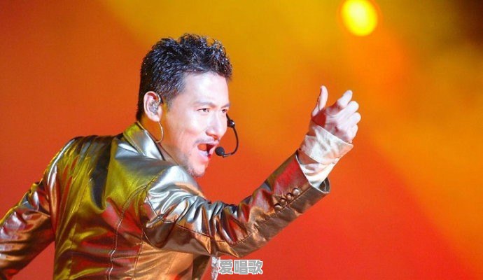 如何评价张学友、陈奕迅和周杰伦各自在华语乐坛的贡献 如何评价张学友、陈奕迅和周杰伦各自在华语乐坛的贡献 - 爱唱歌
