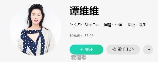 有哪些隔着屏幕也能点燃你的live现场 有哪些隔着屏幕也能点燃你的live现场 - 爱唱歌