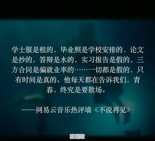 女人可以渣到什么程度 女人可以渣到什么程度 - 爱唱歌