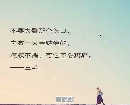 女人可以渣到什么程度 女人可以渣到什么程度 - 爱唱歌