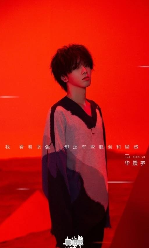 提起90后华语乐坛，你会想起谁？为什么 - 爱唱歌