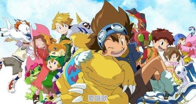 哪些动漫主题曲、片尾曲或插曲让你感到炸裂 哪些动漫主题曲、片尾曲或插曲让你感到炸裂 - 爱唱歌