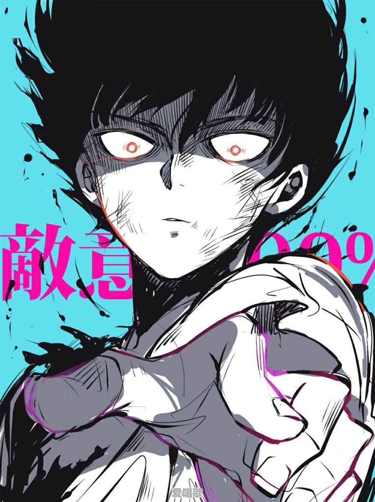 哪些动漫主题曲、片尾曲或插曲让你感到炸裂 哪些动漫主题曲、片尾曲或插曲让你感到炸裂 - 爱唱歌
