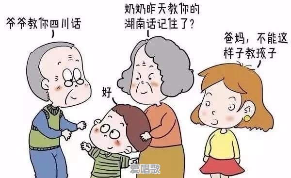 你认为周星驰的《新喜剧之王》差在哪里?为什么票房口碑双失力 你认为周星驰的《新喜剧之王》差在哪里?为什么票房口碑双失力 - 爱唱歌