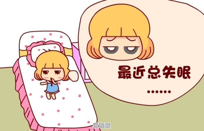 适合失眠时听的歌曲，有哪些不错的推荐 - 爱唱歌