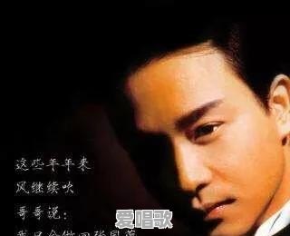 哪首歌曲让你久久不能忘怀 哪首歌曲让你久久不能忘怀 - 爱唱歌
