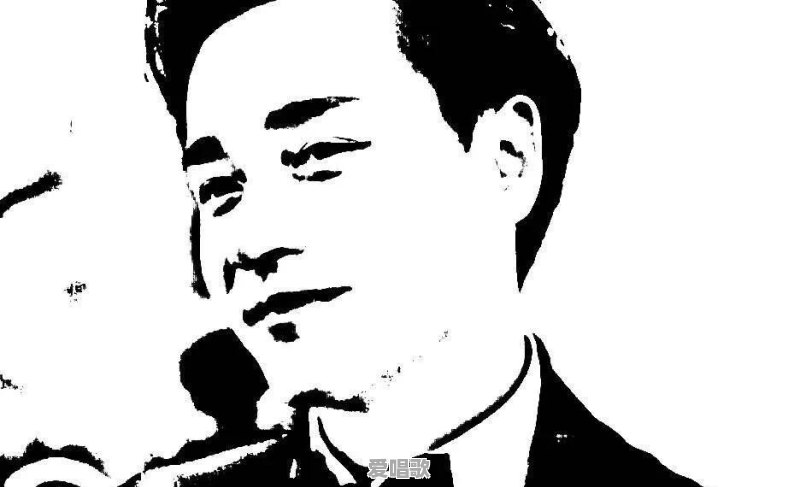 哪首歌曲让你久久不能忘怀 哪首歌曲让你久久不能忘怀 - 爱唱歌