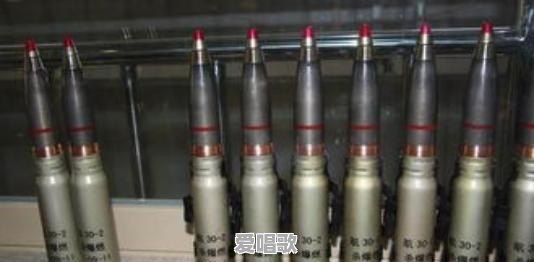 战斗机的航炮弹是不是“炸子”,打到飞机是打个洞吗 战斗机的航炮弹是不是“炸子”,打到飞机是打个洞吗 - 爱唱歌