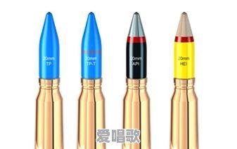 战斗机的航炮弹是不是“炸子”,打到飞机是打个洞吗 战斗机的航炮弹是不是“炸子”,打到飞机是打个洞吗 - 爱唱歌