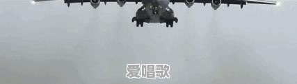 战斗机的航炮弹是不是“炸子”,打到飞机是打个洞吗 战斗机的航炮弹是不是“炸子”,打到飞机是打个洞吗 - 爱唱歌