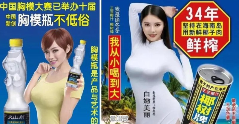 你对师范大学学生硕士论文研究屁,并被评为优秀,怎么看 你对师范大学学生硕士论文研究屁,并被评为优秀,怎么看 - 爱唱歌