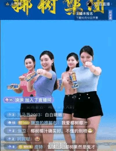 你对师范大学学生硕士论文研究屁,并被评为优秀,怎么看 你对师范大学学生硕士论文研究屁,并被评为优秀,怎么看 - 爱唱歌