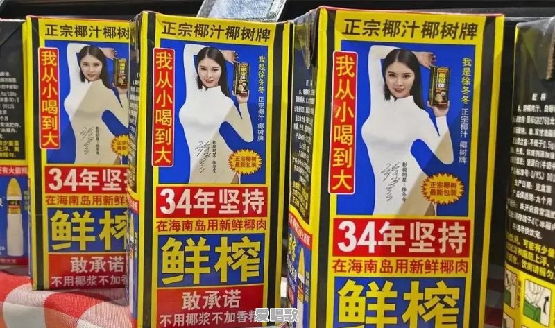 你对师范大学学生硕士论文研究屁,并被评为优秀,怎么看 你对师范大学学生硕士论文研究屁,并被评为优秀,怎么看 - 爱唱歌