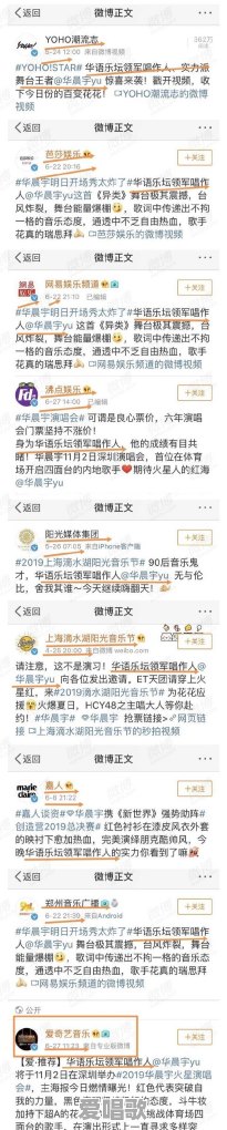 你心中20世纪华语乐坛的领军人物是谁 - 爱唱歌