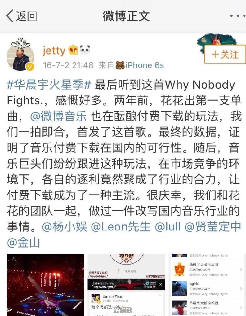 你心中20世纪华语乐坛的领军人物是谁 - 爱唱歌