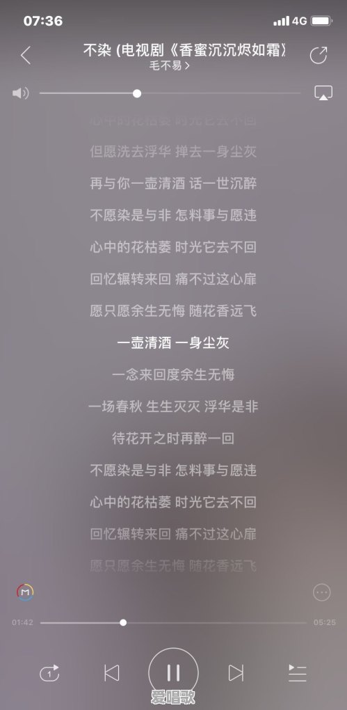 有没有一首歌,你不用看歌词,整首歌都可以唱出来 有没有一首歌,你不用看歌词,整首歌都可以唱出来 - 爱唱歌