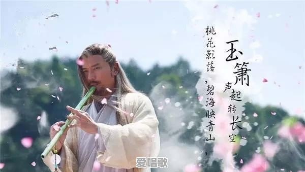 在中文摇滚作品中,哪些吉他SOLO让你欲罢不能 在中文摇滚作品中,哪些吉他SOLO让你欲罢不能 - 爱唱歌