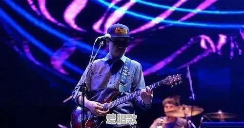 在中文摇滚作品中，哪些吉他SOLO让你欲罢不能 - 爱唱歌
