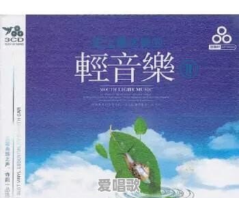 你听过的超好听的电台背景音乐(配乐)都有哪些呢 你听过的超好听的电台背景音乐(配乐)都有哪些呢 - 爱唱歌