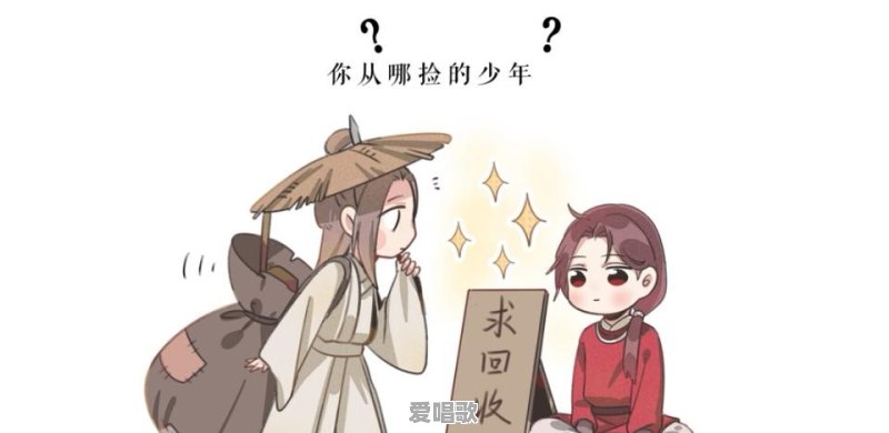 对方明明很爱你，却不联系你，这是为什么 - 爱唱歌