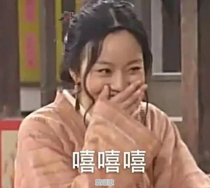 想在公司年会上女生独唱一首歌(或一段),有什么推荐的吗 想在公司年会上女生独唱一首歌(或一段),有什么推荐的吗 - 爱唱歌