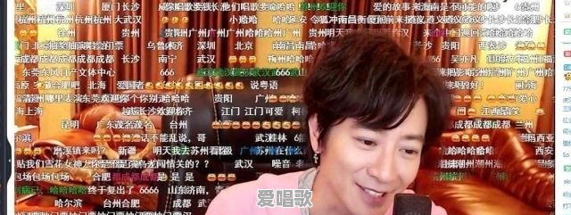 史上第一主播,46岁孙耀威两小时直播赚7000万,服务器一度瘫痪,DNF旭旭宝宝都比不上,你认为呢 史上第一主播,46岁孙耀威两小时直播赚7000万,服务器一度瘫痪,DNF旭旭宝宝都比不上,你认为呢 - 爱唱歌