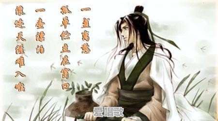 听过这么多歌,你觉得哪首歌的歌词最美 听过这么多歌,你觉得哪首歌的歌词最美 - 爱唱歌